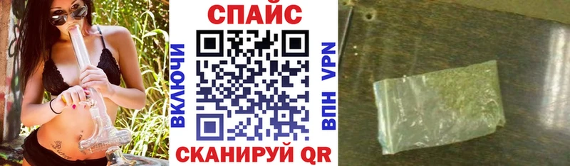 ссылка на мегу ссылка  Моршанск  БУТИРАТ бутик  дарнет шоп 