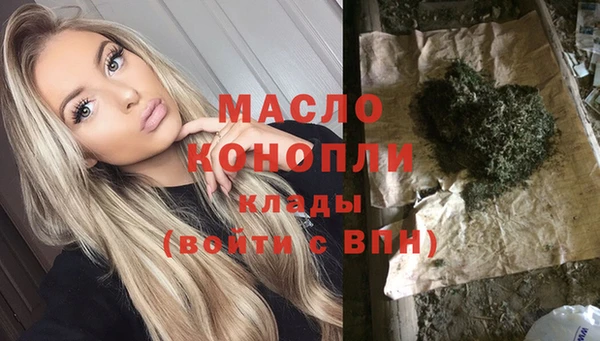 кокс Рославль