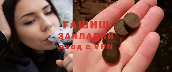 кокс Рославль