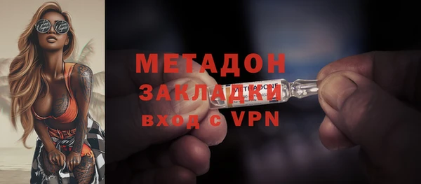 меф VHQ Ростов