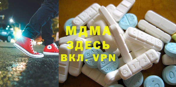 кокс Рославль
