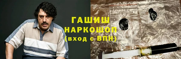 кокс Рославль