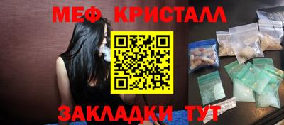 mdpv Ефремов