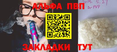 герыч Дмитров