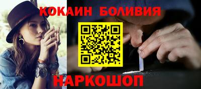mdpv Ефремов