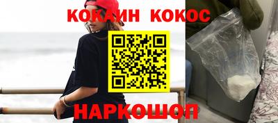 mdpv Ефремов