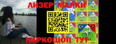 mdpv Ефремов