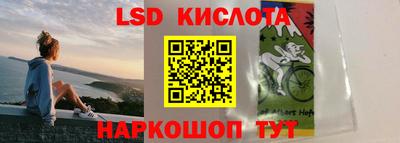 не бодяженный Долгопрудный