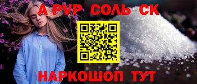 не бодяженный Долгопрудный