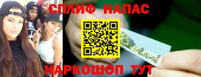 mdpv Ефремов