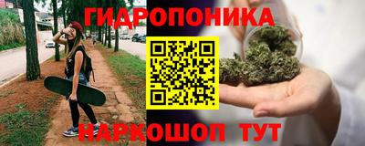 первитин Добрянка