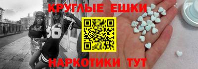 не бодяженный Долгопрудный