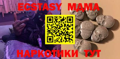 mdpv Ефремов