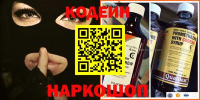 герыч Дмитров