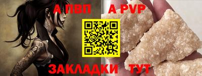 mdpv Ефремов