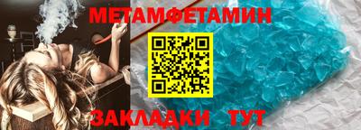mdpv Ефремов