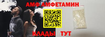 mdpv Ефремов