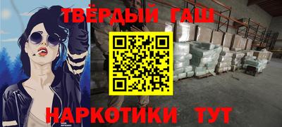первитин Добрянка