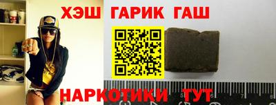 герыч Дмитров