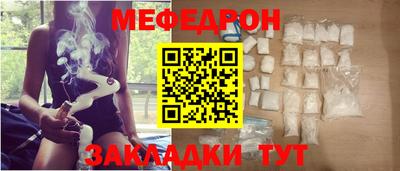 не бодяженный Долгопрудный