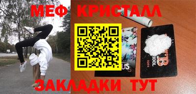 герыч Дмитров