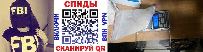 Первитин пудра  Моршанск 